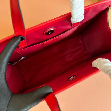 CHILDREN'S PRINTED RABBIT TOTE BAG 28.5 IN BEIGE AND DARK BROWN GG CANVAS RED TRIM