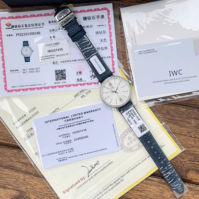 PORTOFINO AUTOMATIC 34 WATCH SILVER CASE WITH NAVY BLUE LEATHER STRAP AND WHITE DIAL