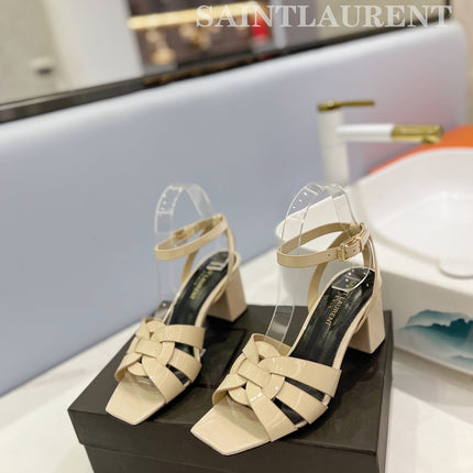 SL TRIBUTE SANDAL GLOSSY PASTEL YELLOW CALFSKIN