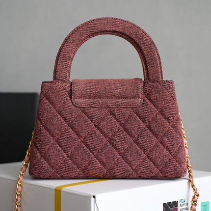 CHANEL 25S KELLY 19 CM IN WINE RED TWEED WITH GOLD HARDWARE