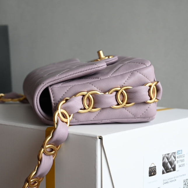 CHANEL 25S FLAP BAG 21 CM IN LIGHT PURPLE LAMBSKIN WITH GOLD HARDWARE