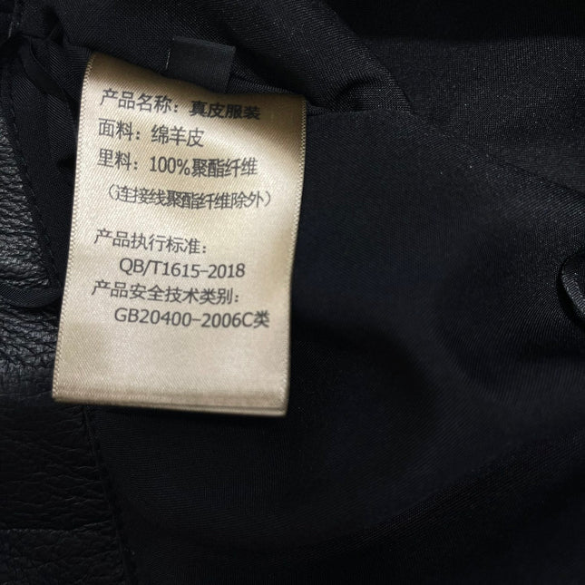 DIOR 25S LONG SKIRT STYLE 284