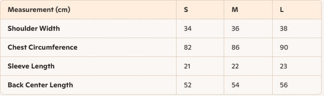 Miu 25 T-Shirt Brown mix Beige Virgin Wool 233470