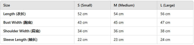 Chanel T-shirts and cut-and-sewn tops 229466