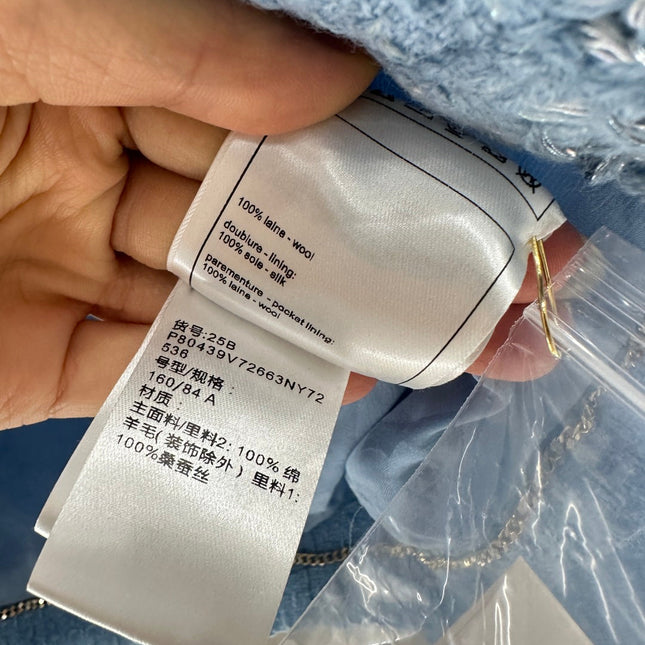 CHANEL 25S JACKET STYLE 117