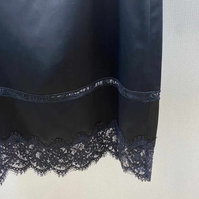 CHANEL 25S SKIRT STYLE 211