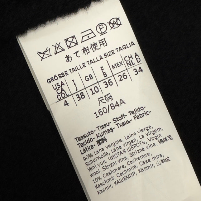 HERMES 25S LONG SLEEVELESS CASHMERE VEST 190