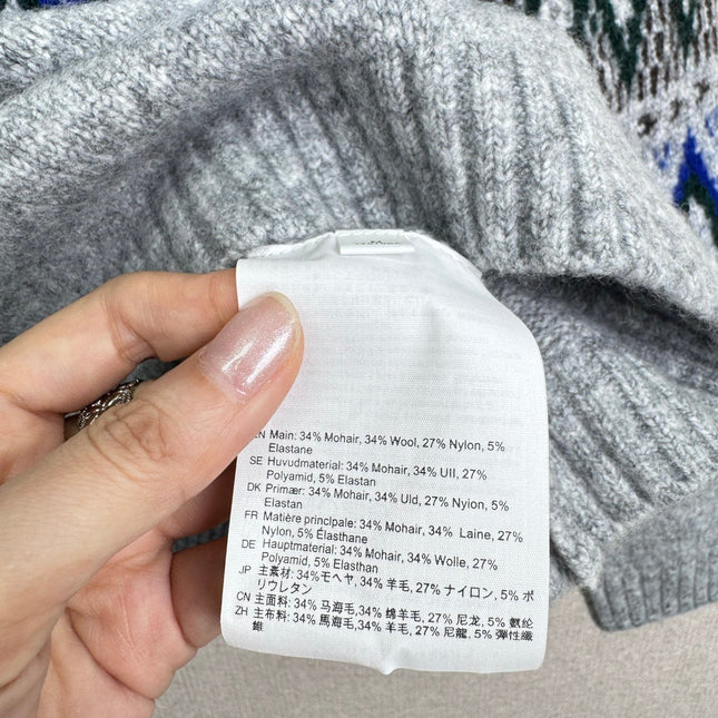 DIOR 25S SWEATER STYLE 194