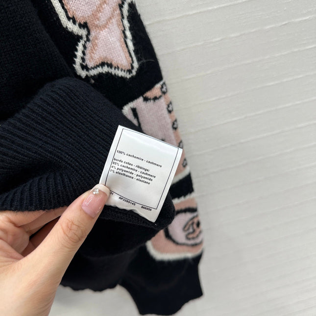 CHANEL CARDIGAN STYLE 55