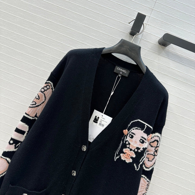 CHANEL CARDIGAN STYLE 55