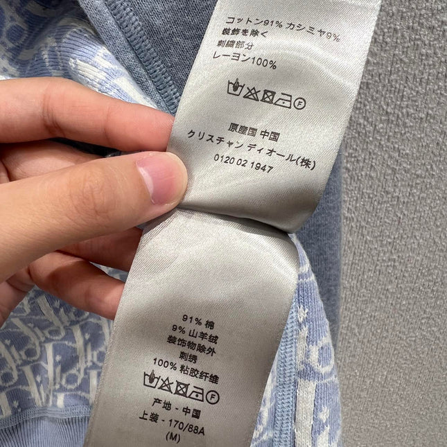 DIOR 25S JACKET SET STYLE 289