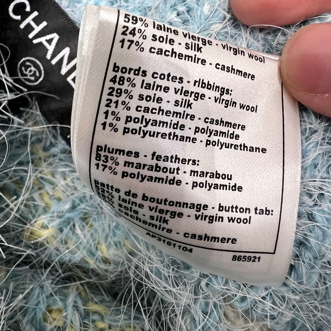 CHANEL 25S WOOL SKIRT STYLE 136