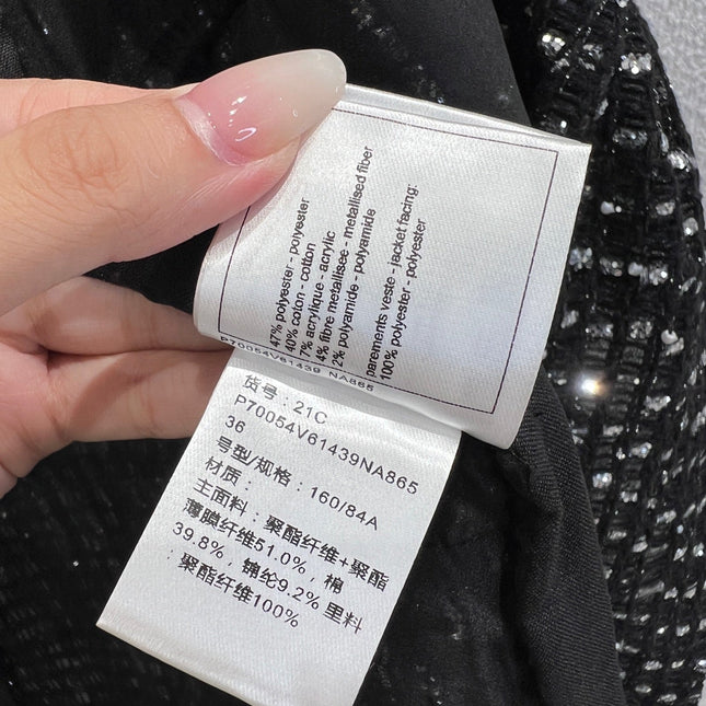 CHANEL 25S COAT STYLE 120