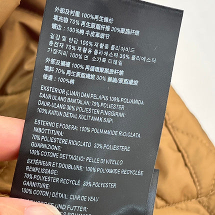 PRADA JACKET STYLE 2