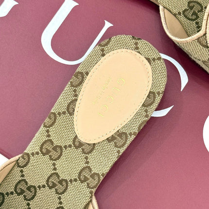 SLIDE SANDALS IN DARK BEIGE FABRIC EMBOSSED LOGO STYLE 3