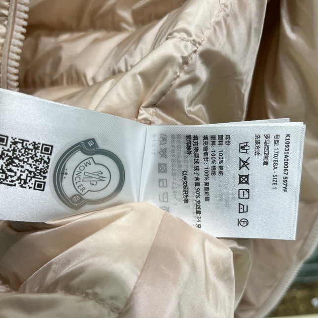 MONCLER 25S DOWN VEST IN BEIGE 009