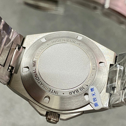 INGENIEUR AUTOMATIC 40 SILVER STAINLESS STEEL CASE