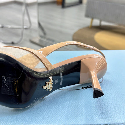 PRADA 25S TRIANGLE LOGO SLINGBACK PUMPS IN BEIGE MESH FABRIC