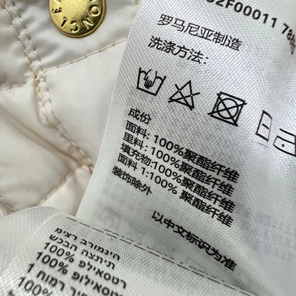 MONCLER 25S JACKET 287629