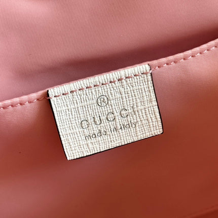 CHILDREN'S PRINTED BIG CAT TOTE BAG 28.5 IN BEIGE AND DARK BROWN GG CANVAS WHITE TRIM