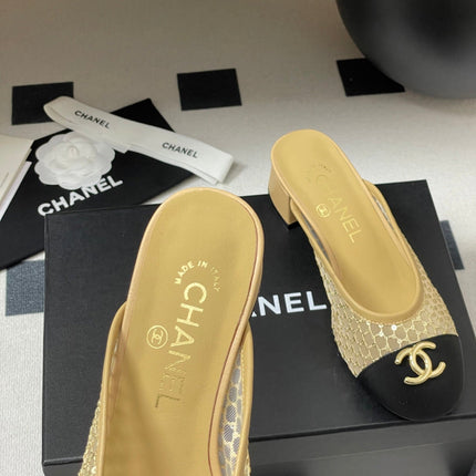 BUBBLE 30 MM IN BLACK FABRIC AND BEIGE MESH