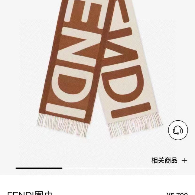FF 185 CM SCARF IN CARAMEL BROWN MIX WHITE CASHMERE AND WOOL