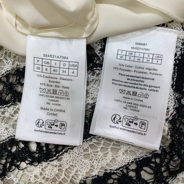 DIOR 25S MARINIERE RUFFLED SWEATER STYLE 174