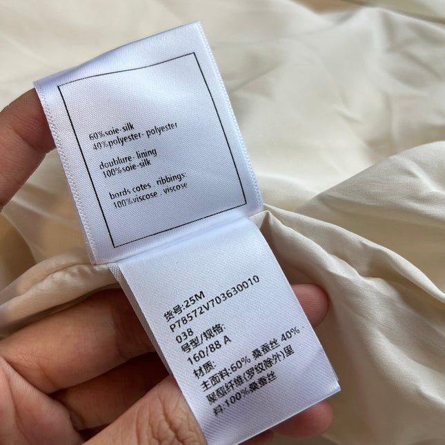 CHANEL SUN PROTECTION JACKET WITH DRAWSTRING 269662