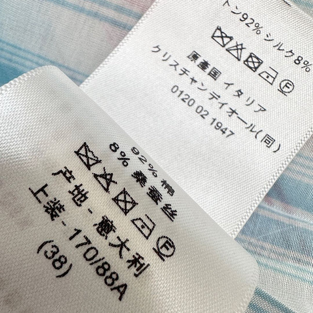 DIOR 25S STAND COLLAR STRIPED SHIRT 264615