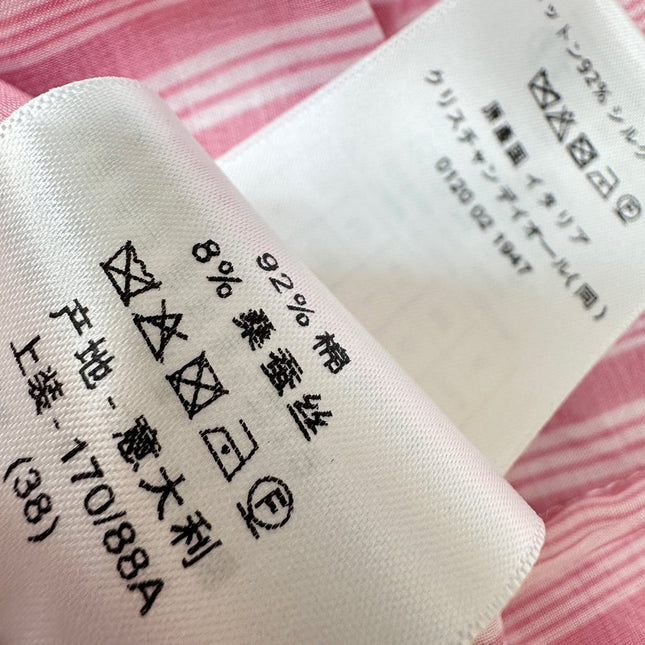 DIOR 25S STAND COLLAR STRIPED SHIRT 264617