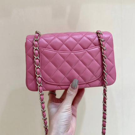 CHANEL 25S FLAP BAG 20 CM IN PINK LAMBSKIN WITH GOLD HARDWARE