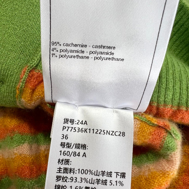 CC Short Cardigan Multicolor Wool Cashmere