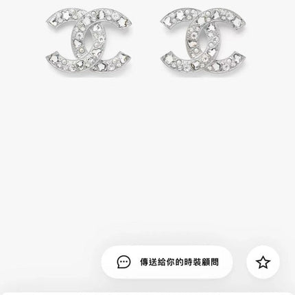 STUD EARRINGS IN SILVER METAL PEARLY WHITE AND CRYSTAL
